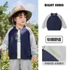 Chaqueta de Béisbol para Niños Ropa de Otoño 2026 Nuevo Estilo Primavera y Otoño Ropa Infantil Tops para Niños Pequeños Modernos