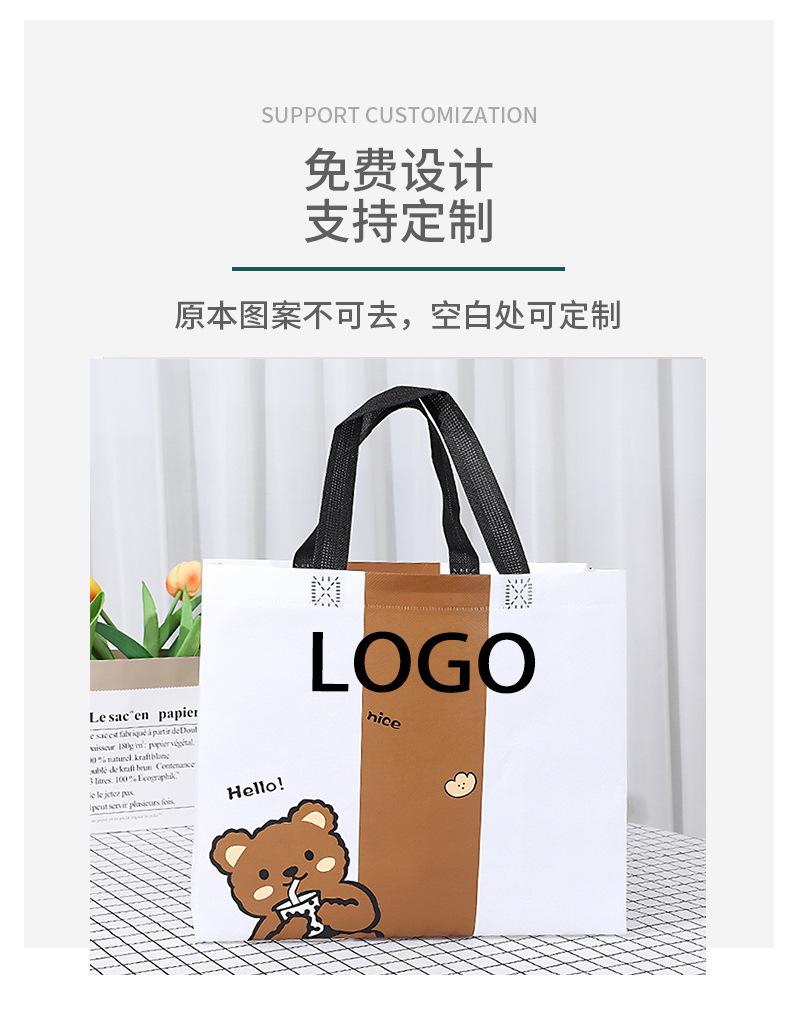 奶茶熊_03.jpg