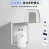 Caja Protectora Impermeable Elevada Autoadhesiva a Prueba de Salpicaduras Tipo 86 para Enchufe de Baño en Casa