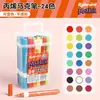 Rui Marca-Textos Acrílicos Novos Canetas Coloridas Infantis 24 Cores para Grafite e Pintura, Laváveis, Grande Capacidade, Empilháveis por Cor