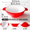 Tazón de melamina para fideos de arroz y wonton con doble asa, tazón para tienda de fideos, tazón especial para hot pot picante, tazón grande de plástico para uso comercial