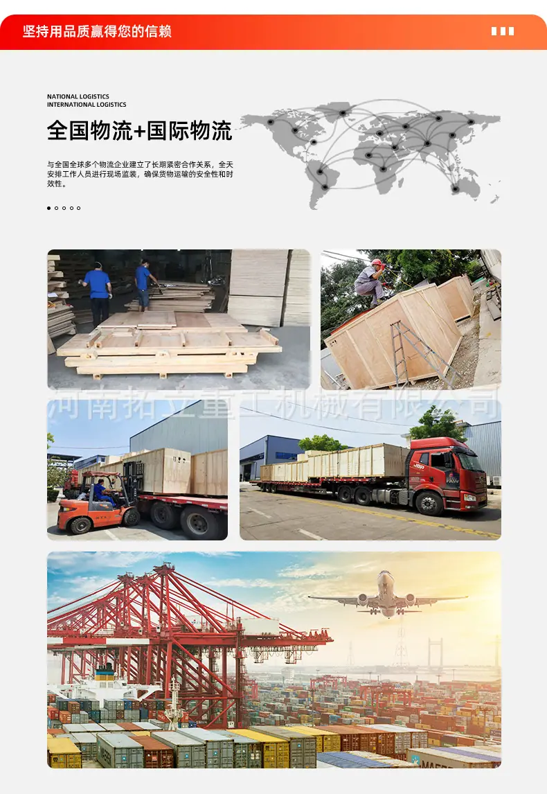 详情页1_12.jpg