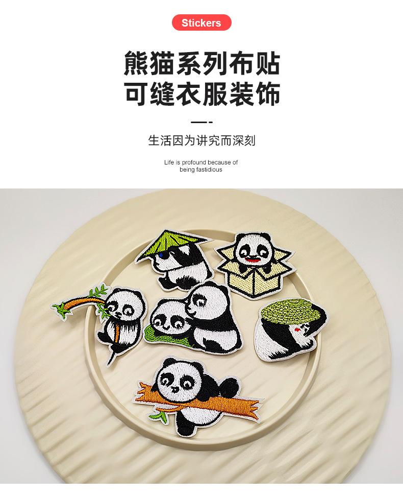俊贤详情_03.jpg