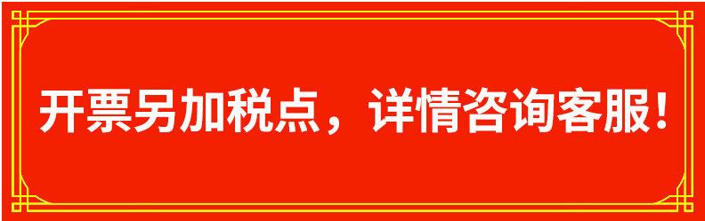 微信图片_20230226121223