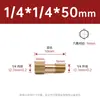 Conector de Extensão para Molde de Latão Extensão Rosca Interna Rosca Externa 1 2 3 Pontos Pneumático Rosca Interna Externa Bico de Água 1/8 1/4 3/8