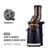 Extractor de Jugo Original Coreano Extractor de Jugo Doméstico Separación de Pulpa y Jugo Fruta Fruta Pequeña y Verdura Portátil Fresco Puro Máquina de Jugo Frito Vaso