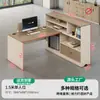 Escritorio de oficina financiera para dos personas, cara a cara, combinación simple moderna de escritorio y silla para personal, estación de trabajo para empleado de oficina