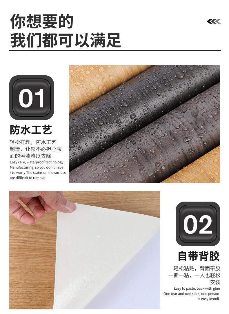 KL木纹详情页_05.jpg