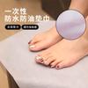 Almohadilla de Belleza Desechable, Almohada de Belleza Desechable, Almohadilla Desechable No Tejida Impermeable y a Prueba de Aceite para Salones de Belleza