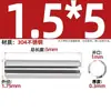 Acero Inoxidable 304 Pasador Cilíndrico Elástico Pasador de Posicionamiento Chaveta Pasador de Resorte 23M4M5M6M8M10M12Mm