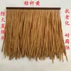 Tejado de paja techo de paja artificial techo de paja plástico paja aluminio paja falsa casa de campo paja PVC/PE