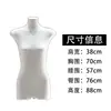 Maniquí de torso femenino plano para tienda de ropa, maniquí de medio cuerpo, maniquí colgador para escaparate de ropa de mujer de pecho plano