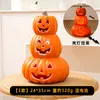 Linternas de Calabaza de Halloween Decoraciones Accesorios Linternas Adornos Creativos Pantalla de Escena Atmósfera Temática Linternas
