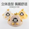 Chapéu de Bebê Estilo Fino Primavera e Outono Proteção Solar Pulôver Estilo Coreano Bebê Pinguim Fofo Chapéu de Pescador Menino Chapéu de Sol