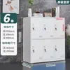 Gabinete de Acero para Mochilas Escolares Gabinete de Almacenamiento para Salón de Clases Casillero Escolar Gabinete de Almacenamiento para Jardín de Infantes Color con Cerradura Cerradura Magnética