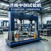 Barreira Sonora para Carcaça de Ponte de Viga de Torção Máquina de Teste de Fadiga por Flexão Vertical Canal Embutido Máquina de Teste de Fadiga Multicanal
