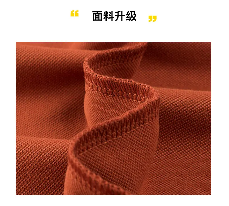 详情_07.jpg