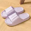 Nuevos Modelos 2025 Pantuflas para Mujer con Sensación de Pisar Heces, Sandalias de Eva Antiderrapantes para Baño en Casa para Hombres, Verano