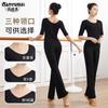 Traje de Entrenamiento de Danza para Mujer Danza Moderna Danza Clásica Traje de Baile Profesional Danza Étnica China Entrenamiento Corporal Top