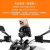 Nuevo Modelo Soporte para Teléfono de Vehículo Eléctrico para Bicicletas y Motocicletas, Navegación, Reparto, Bloqueo de un Solo Toque, Absorción de Impactos, Uso en Coche