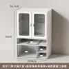 Portavasos de Escritorio Gabinete de Almacenamiento a Prueba de Polvo Caja de Almacenamiento para Tazas de Café Estante de Almacenamiento de Doble Puerta Apilable Multicapa