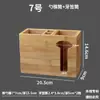 Tubo para Palillos Restaurante Comercial Se Puede Personalizar con Logo Multifuncional Restaurante de Hot Pot Tubo de Bambú Tubo para Palillos Tubo para Cucharas Cubo para Palillos Canasta para Palillos Jaula