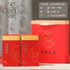 Caixa de Embalagem de Chá Preto Árvore Antiga Caixa de Presente Caixa Vazia Atacado Yunnan Dianhong Latas de Chá 0,5kg Latas de Metal Latas Vazias Caixa de Presente