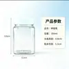 Garrafa plástica quadrada transparente de PET de 180ml200ml360ml para produtos apícolas, produtos para cuidados com a saúde, garrafa plástica de alimentos