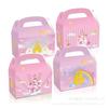 DD086 Carruaje de princesa arcoíris de Amazon, zapatos de cristal, regalo de dulces, cartón blanco, caja de regalo portátil