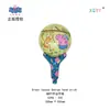 Peppa Pig Temática Serie Completa George Peppa Estilo Clip Muñeca Volador Película de Aluminio Globos Mayoreo