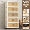 Caja de Almacenamiento Plegable de Doble Puerta, Caja de Almacenamiento Multicapa para Juguetes y Snacks, Armario de Almacenamiento para Ropa del Hogar, Caja Organizadora