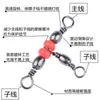 100 Peças Girador Três Vias Estilo Japonês Divisor de Argola em 8 Conector de Isca Divisor Girador T para Pesca em Mar