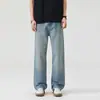 Roupas Masculinas Fengshe / Jeans Masculino Estilo Americano de Seda Gelada Lyocell Primavera e Verão 2026 Novas Calças Retas Frescas