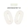 Funda Protectora Adecuada para Auriculares airpodsmax Morado de Alta Transparencia Funda para Auriculares Bluetooth Apple Airpod Max Sentido Avanzado