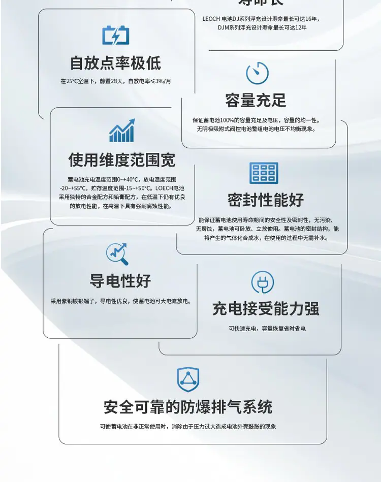 详情_05.png