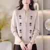 Cárdigan de Punto Grueso Otoño Invierno 2026 Chaqueta de Cuello Redondo de Moda Suéter Elegante y con Estilo para Mujer Tendencia
