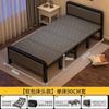Cama plegable de alquiler del fabricante para la pausa del almuerzo, Camas de campaña plegables con 60% de descuento, Cama doméstica con estructura de hierro, Cama individual plegable portátil doble