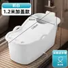 Tina para adultos, uso doméstico, tamaño grande, adecuada tanto para bañarse como para sauna