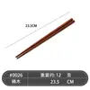 Juego portátil de tres piezas para viaje de cuchara, tenedor y palillos de nanmu con laca antigua, juego para estudiantes, cuchara y tenedor de madera, palillos, cuchara pequeña de madera