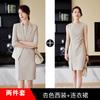 Traje Profesional de Manga Larga para Mujer Primavera y Otoño Nuevo Traje Vestido de Diosa Fan Ropa de Trabajo para Recepcionista de Hotel Esteticista