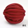 Fio Islandês Extra Grosso para DIY Artesanal, Fio Grosso com Alma, Fio de Algodão, Tira de Gelo Tira Anticolisão, Bolsas de Crochê, Saia de Cama
