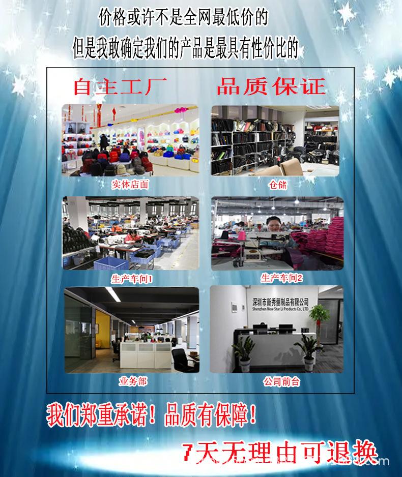 详情3.jpg