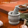 Mortero y Maja de Piedra para Ajo Triturador de Ajo Mortero de Piedra Doméstico Molinillo Prensa de Ajo de Piedra Pulida Fabricante de Pasta de Ajo Mortero de Piedra de una Pieza