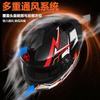 Casco de Motocicleta Certificado 3C/Dot para Hombre Casco Revelador de Invierno Casco Medio para Vehículo Eléctrico de Motocicleta Casco de Seguridad para Mujer para Todas las Estaciones
