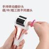 Amoladora de pies automática, recargable por USB, eléctrica, para pedicura, exfoliante suave para callos y callos.