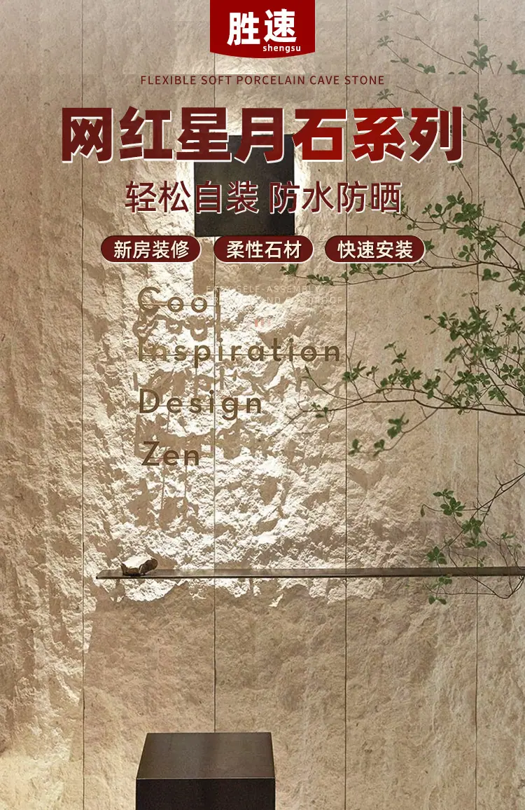 详情-03.jpg