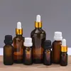 Frascos de Vidro Espesso Marrom para Óleos Essenciais, Frascos Conta-Gotas para Sérum, Frascos Vazios para Cosméticos com Tampa Antifurto, Disponível para Atacado