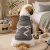 Ropa PETCIRCLE para Mascotas para Primavera y Otoño, Suéter Lindo y Adorable de Oso Transpirable para Perros Pequeños y Cachorros