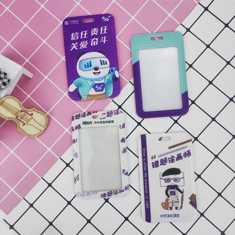 微信图片_20220620153503