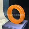 Venta al por mayor del fabricante Pulsera de Jade de Cuarcita Sala de Transmisión en Vivo de Tela de Rizo Exhibición Color Jade Hielo Alto Pulsera de Flor Flotante de Hielo